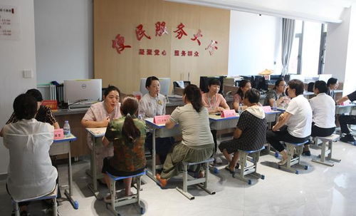 家庭教育心連心，公益咨詢暖萬家——鄭州市教育局關工委家庭教育公益咨詢活動走進惠濟區弓寨黨群服務中心